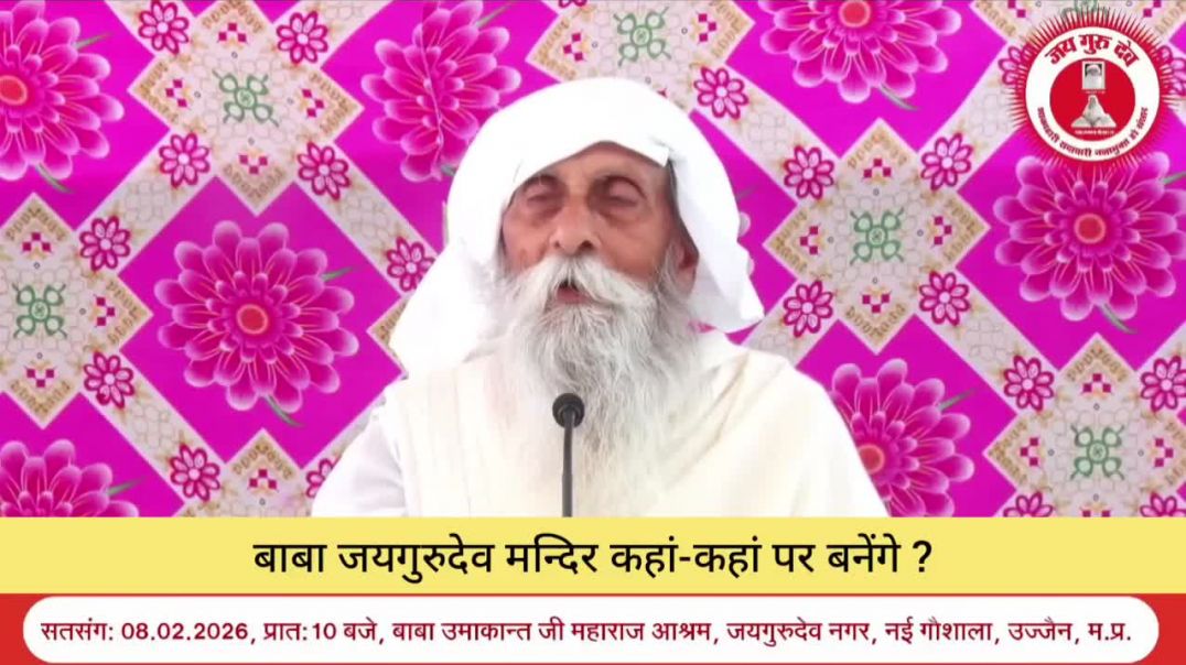 ⁣VID-20260209-WA0003