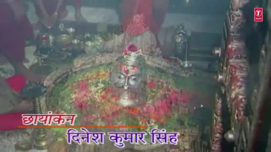 ⁣Shiv Dhun Om Namah Shivay Full By Anuradha Paudwal Om Namah Shivay I Shiv Dhuni(720P_HD)