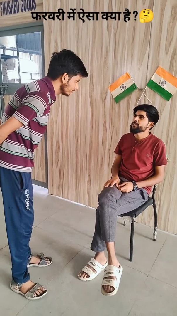 narendra_electrician2002-20260211-0001