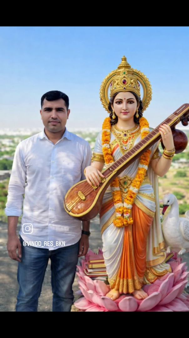 VID_20260206_082438_226