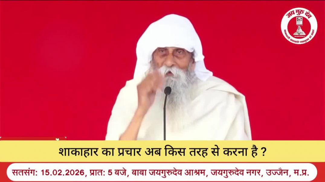 ⁣VID-20260219-WA0003