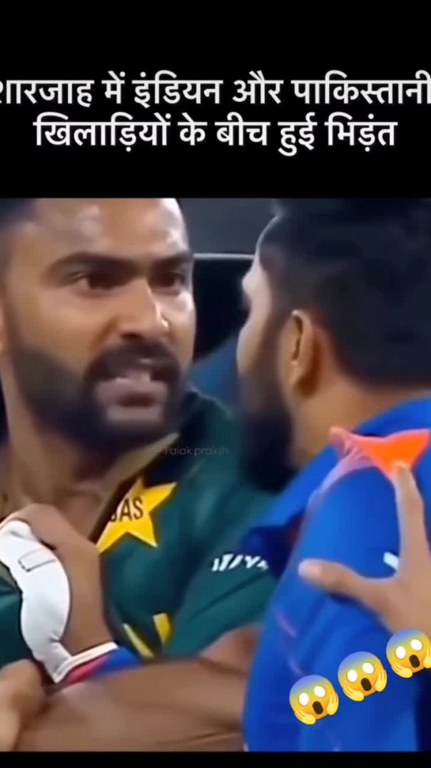 VID_20260215_212832_772