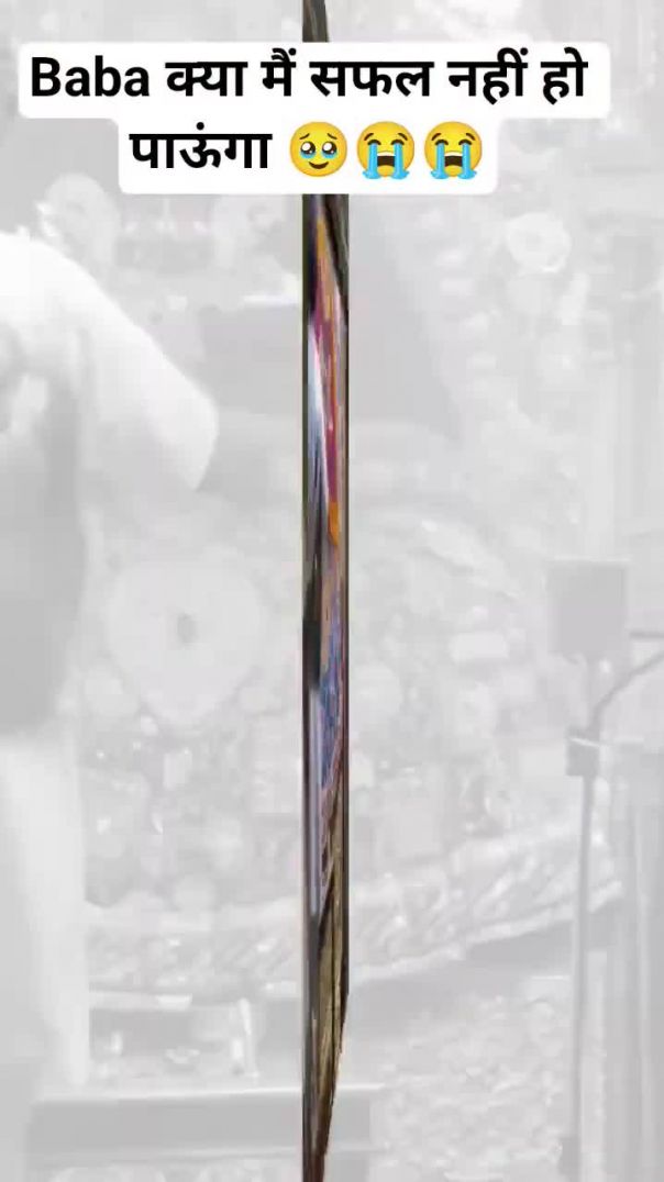 subscribe please 🥺😭 #shyam #khatuwalekasahara #harekasahara #bhaktireels #shyamjibhakti