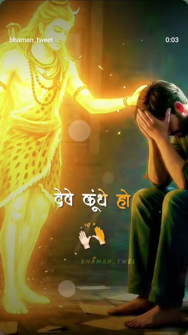 VID_20260203_003016_116