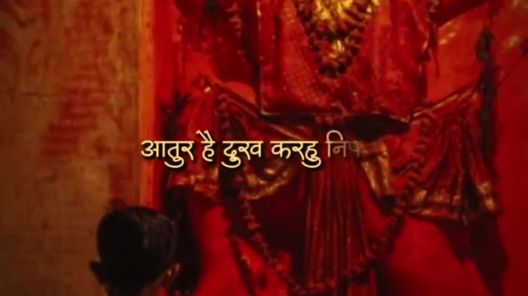 ⁣Ram ram jai shree ram