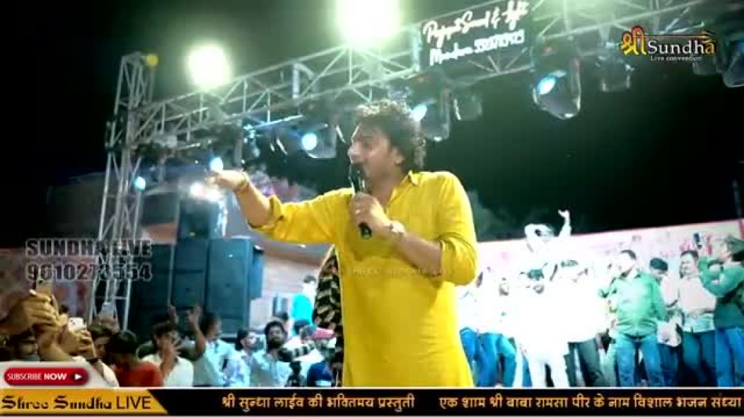 ⁣_storage_emulated_0_Android_data_com