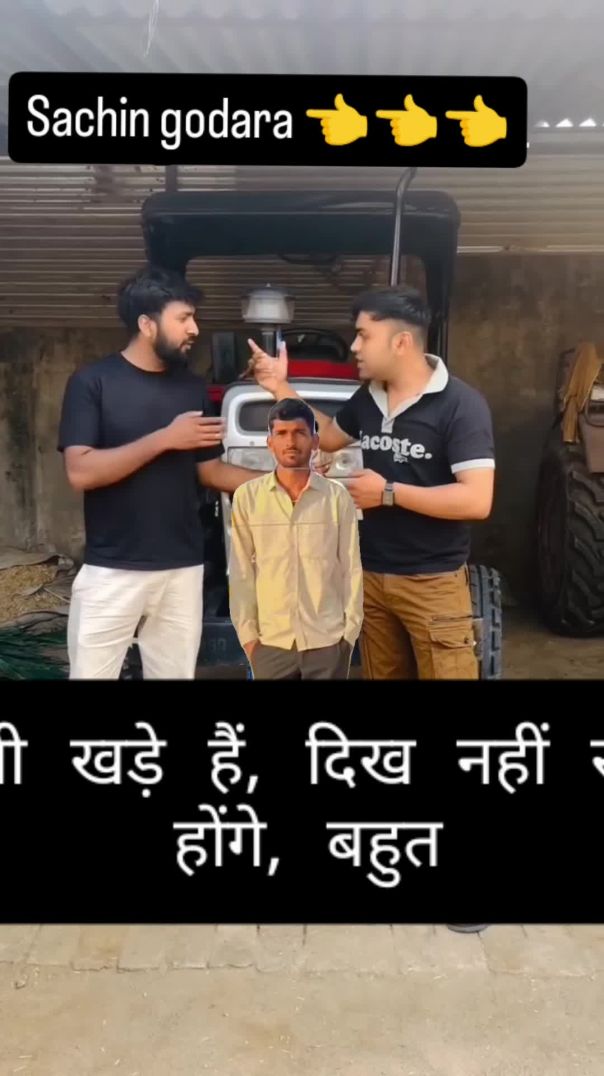 VID_20260205_054932_999_bsl