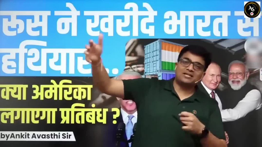 ⁣🚨 Russian firms buy _4 billion 🚀 worth of India-made arms🔥 _ankitsir _news _russia _ukraine _putin(7