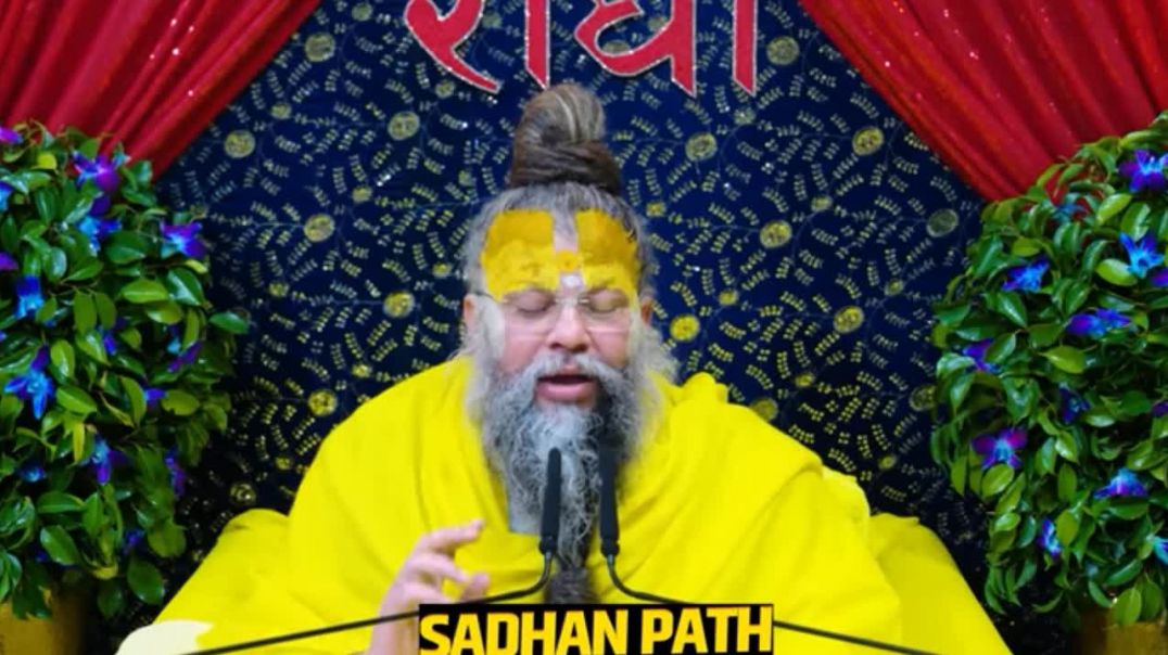 ⁣Man ko shant kese kre premanand maharaj ji ne btaya