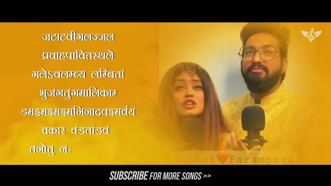 ⁣सचेत_परंपरा_शिव_तांडव_स्त्रोत_फुल_सॉन्ग___हर_हर_शिव_शंकर___Tune_Lyrico_हिन्दी(1080p)