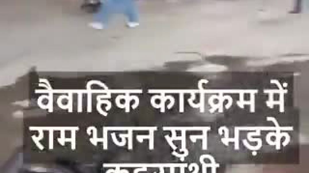 ⁣VID-20260224-WA0002