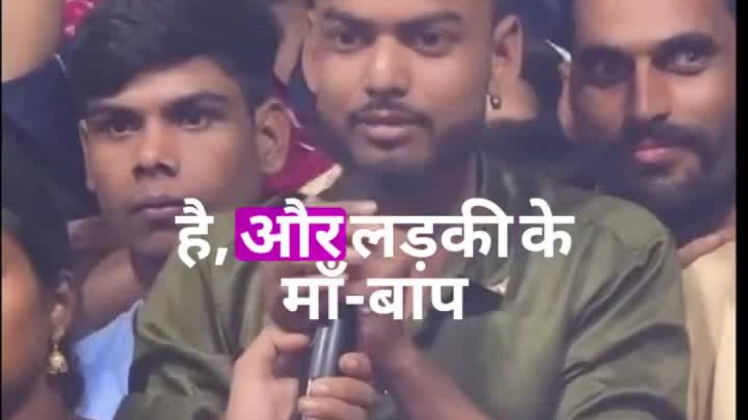 ⁣From Main Klickpin CF- aniruddh Aacharya Maharaj ji - 4y6fRAXrd