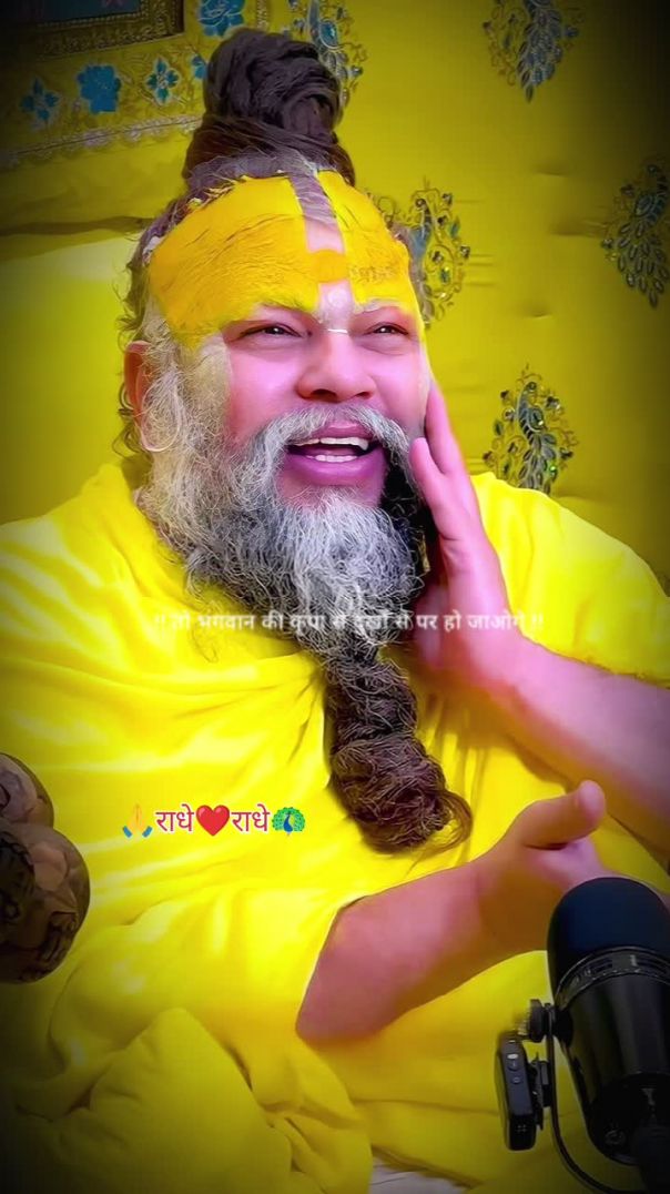 Premanand ji maharaj