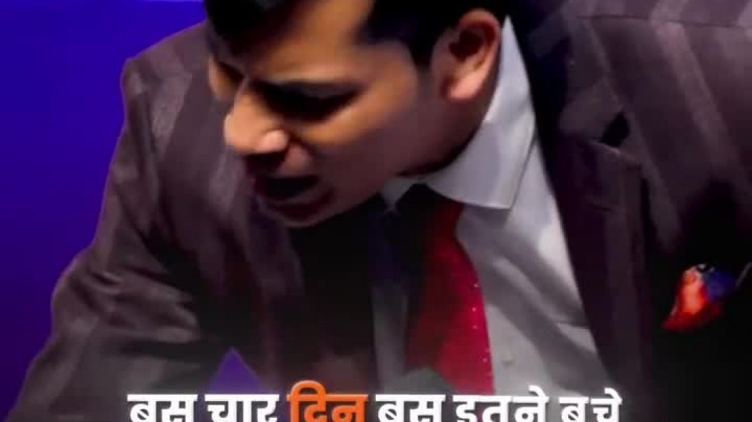 ⁣shashishkumartiwari-20260213-0001