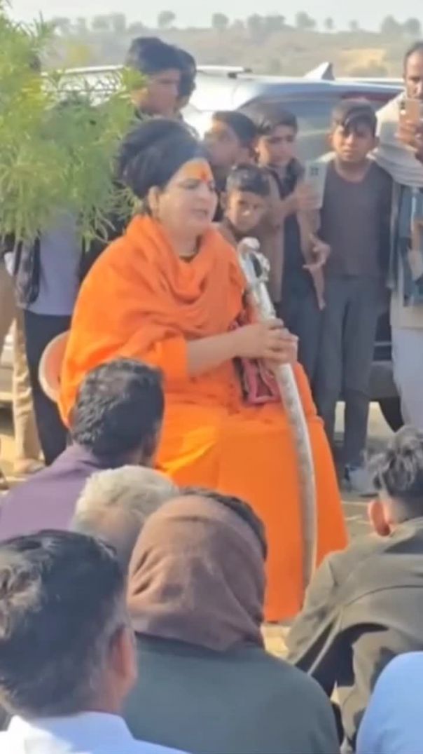 साध्वी प्रेम बाईसा अंतिम दर्शन