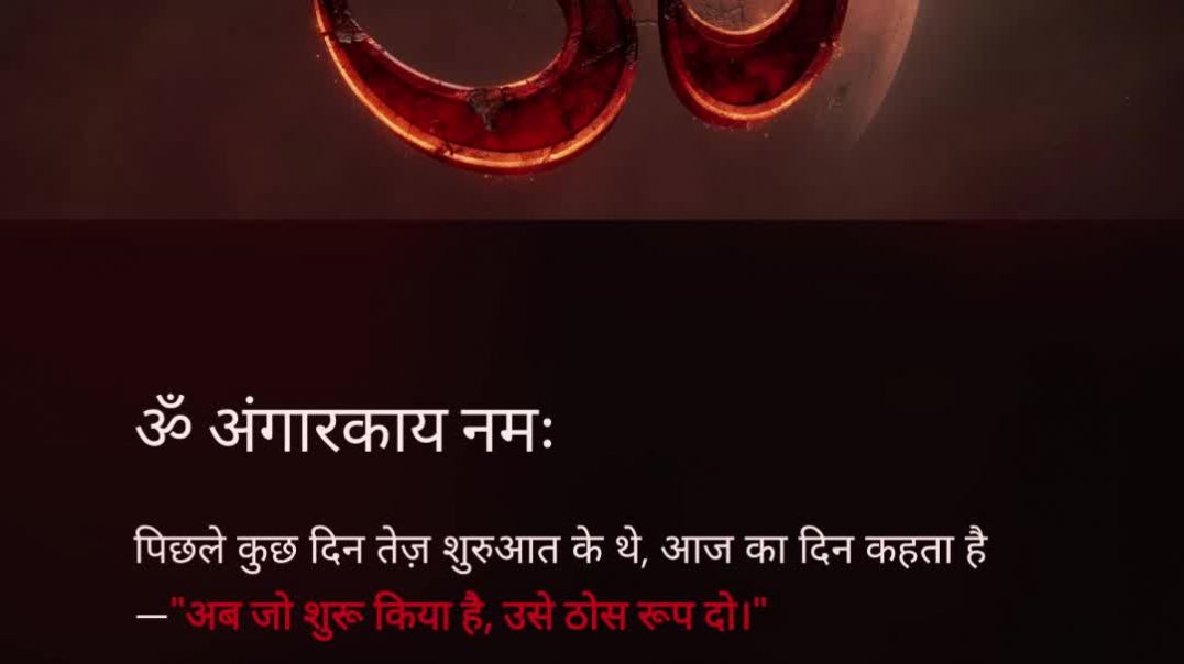 ⁣24 February 2026 राशिफल पंचांग | आज का पंचांग आज का राशिफल फाल्गुन शुक्ल सप्तमी कृत्तिका नक्षत्र धृत