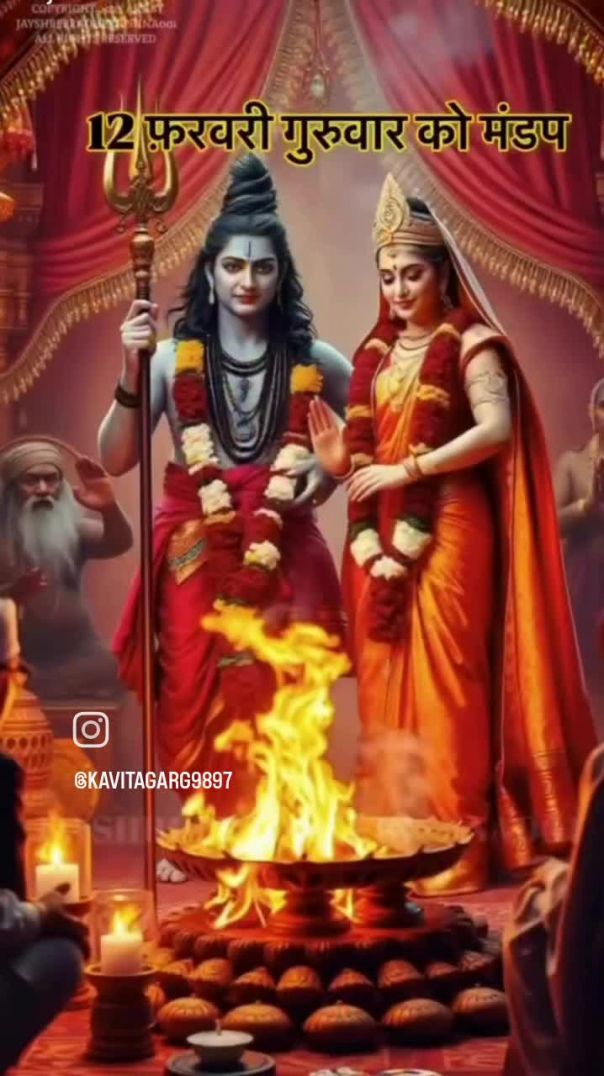 VID_20260207_192855_292