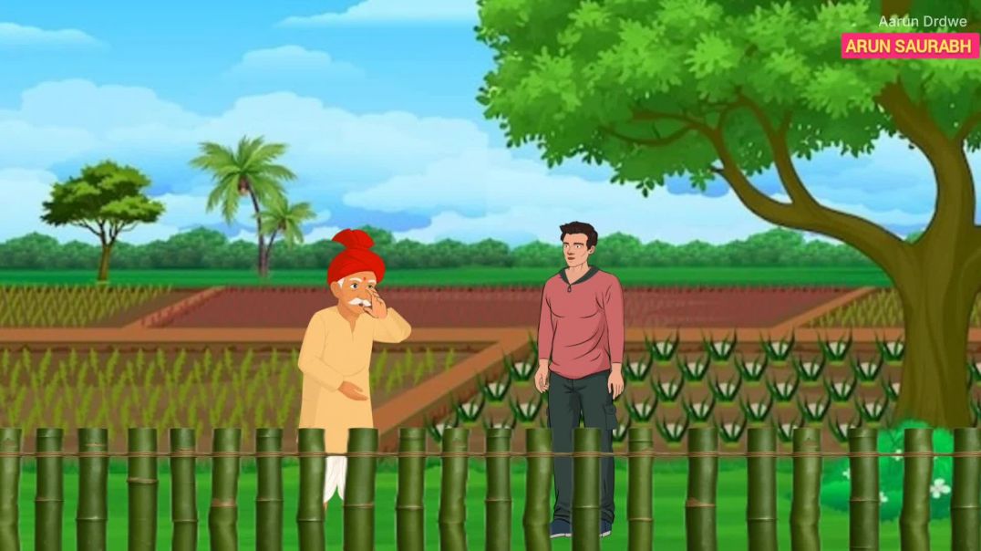 ⁣🌾 मेहनत की असली फसल | किसान रामदास की प्रेरणादायक ग्रामीण कहानी | Moral Story in Hindi