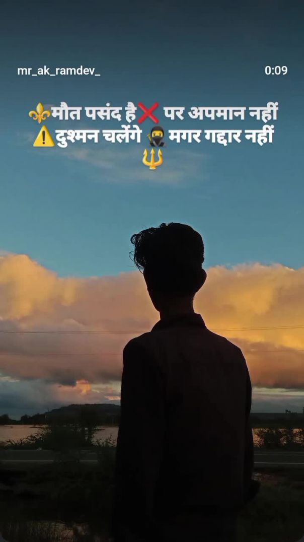 VID_20260201_081537_769