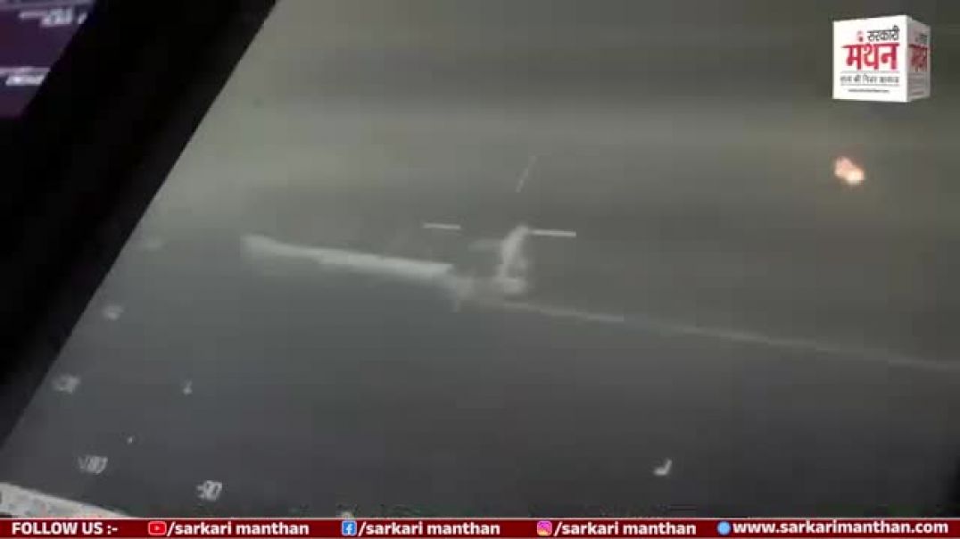 C_295_क्या_है_Tata_कैसे_बनी_Make_In_India_की_पहली_Military_Aircraft_Private_Company,_