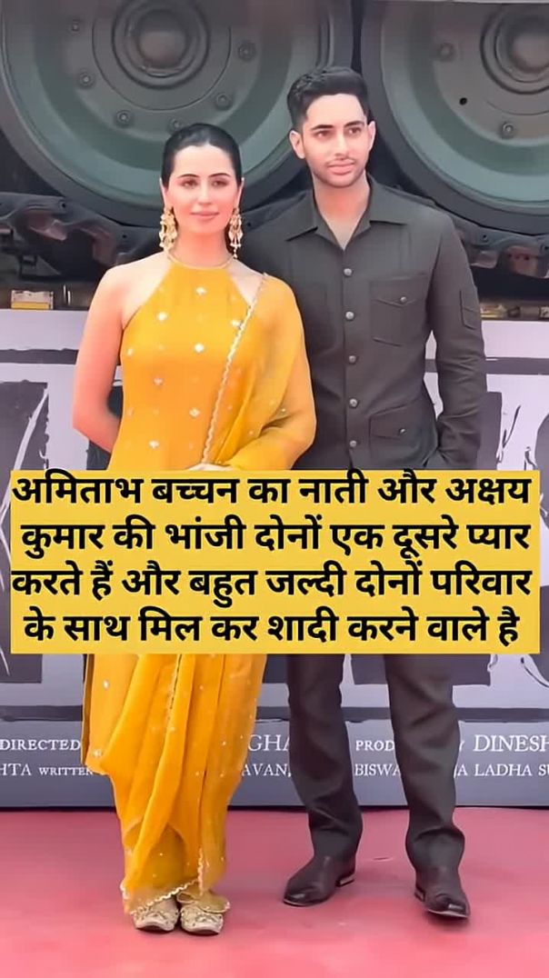 Newlyweds Sonakshi Sinha _ Zaheer Iqbal_s ROMANTIC dance at their wedding reception ❤️ _ _shorts(720