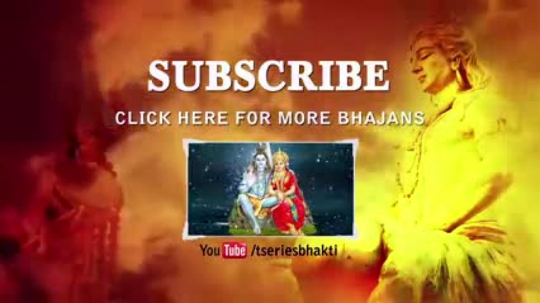 ⁣मन मेरा मंदिर Man Mera Mandir Shiv Meri Puja | Shiv Bhajan | ANURADHA PAUDWAL | Video |Shiv Aradhana