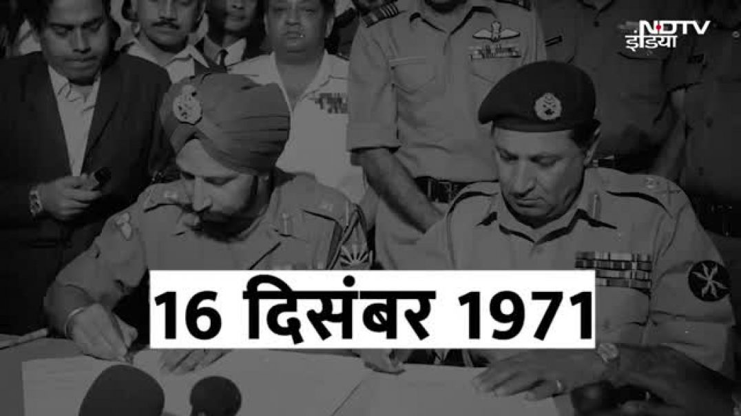 93000_Pakistani_Soldiers_Surrendered___भारत_की_सबसे_बड़ी_सैन्य_जीत___1971_War___Pak_Ki_Kalank_Katha