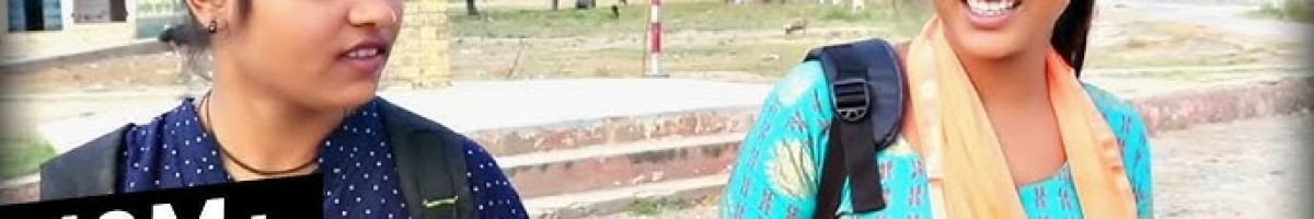SHIVANI KUMARI