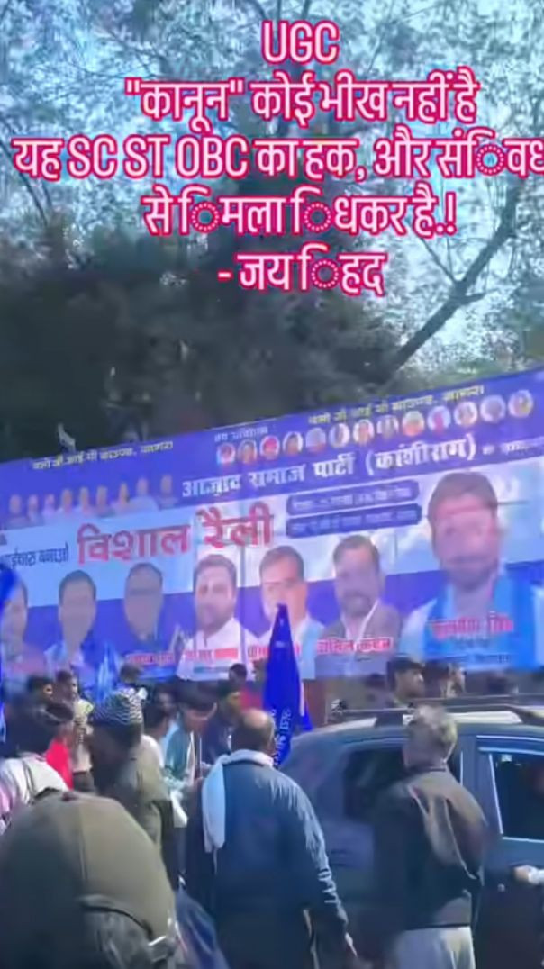 Maha andolan 😱😱