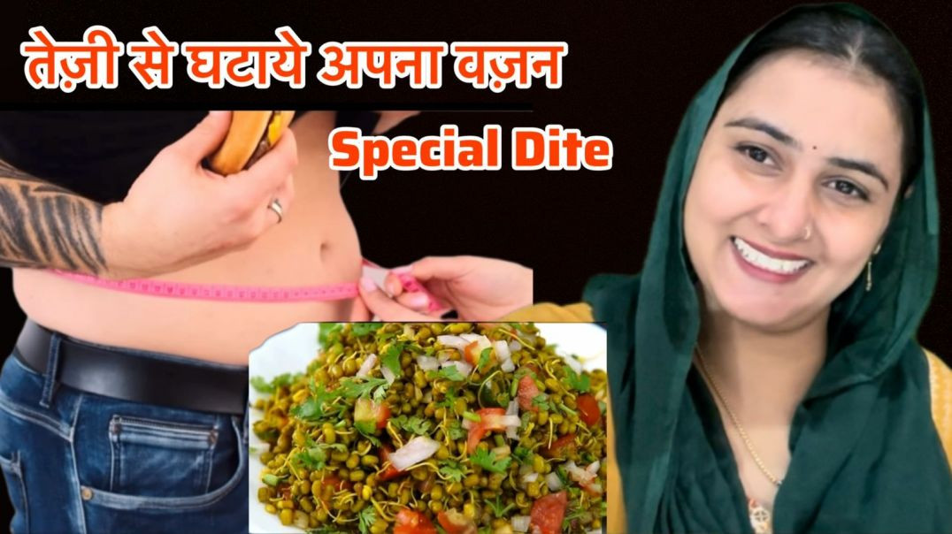 ⁣Behad teji se vajan gtaye