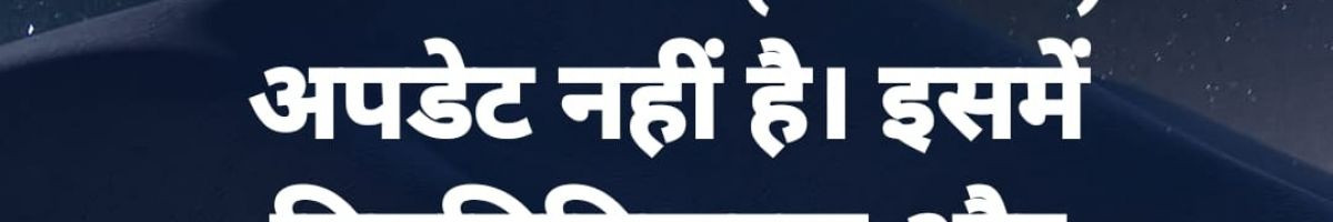 Education4u 