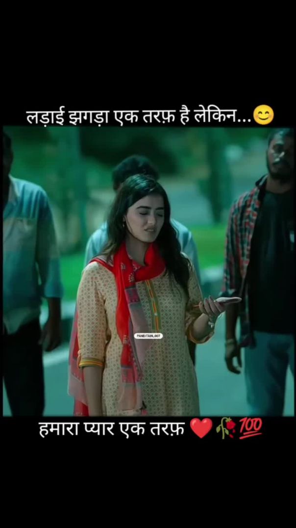 I_love_real_love_💖💖💖💖💖💖💖