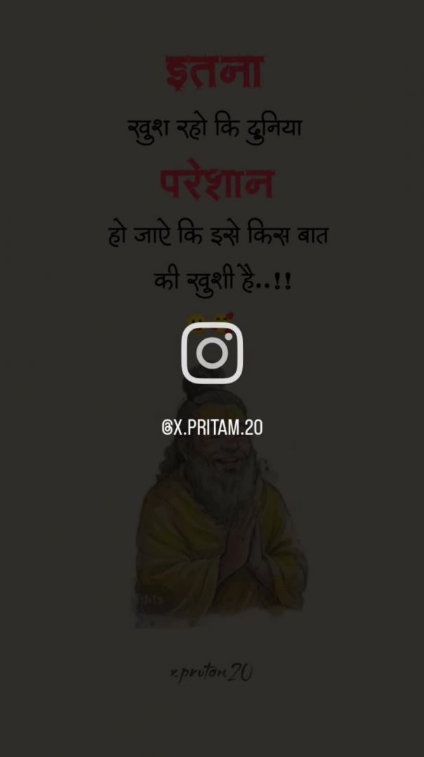 VID_20260130_215240_825