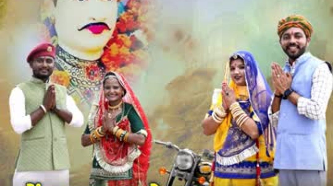 ⁣Me_Aaya_Thare_Dwar_Banna_Mahane_Darshan_Dijo_Vo(360p)