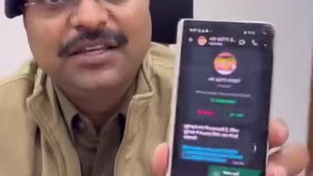 ⁣Cyber crime scam से जुड़ी हुई जानकारी 2026