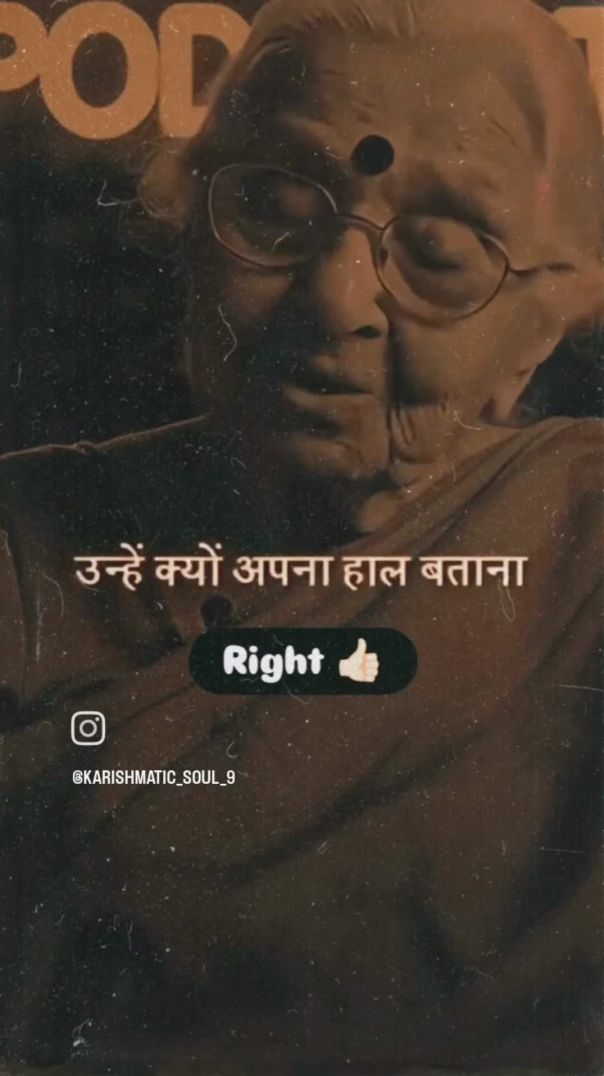 VID_20260204_045716_621