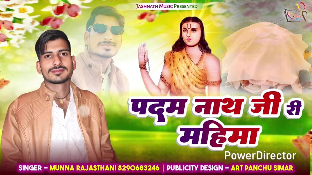 ⁣प्रॉजेक्ट_01-24_Full HD 1080p_MEDIUM_FR30