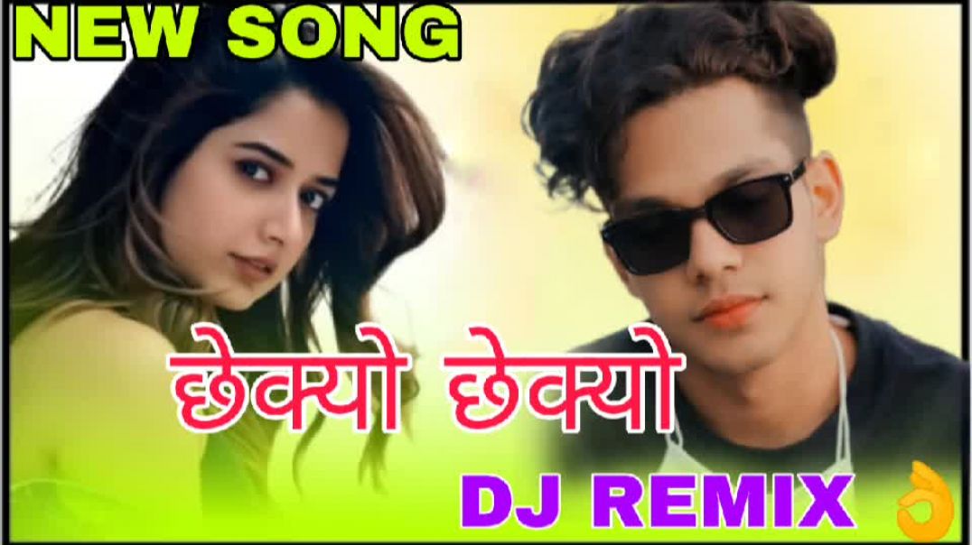 ⁣chhekyo chhekyo new song 2026