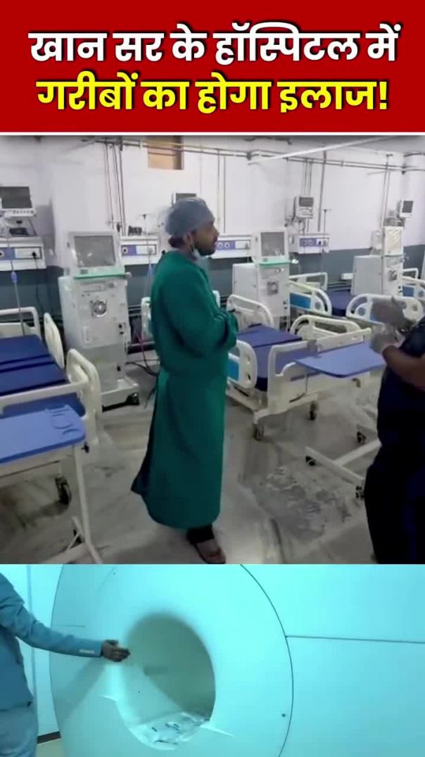 The Real Hero 😎 Khan sir