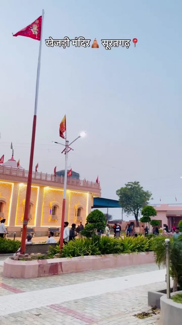 #suratgarh #suratgarhcity #suratgarhwale❤️ #trendingreels #instagram
