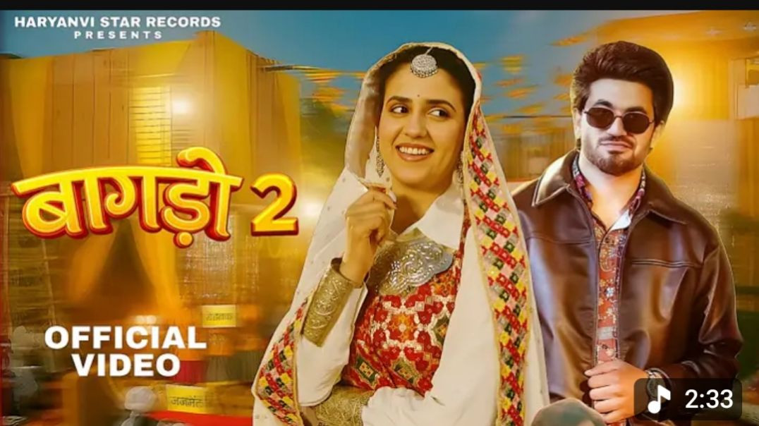 ⁣MASOOM_SHARAM_-_BAGDO___Aman_Jaji,_Pranjal_Dahiya___New_Haryanvi_Song_2026___Haryanvi_Song(720p)