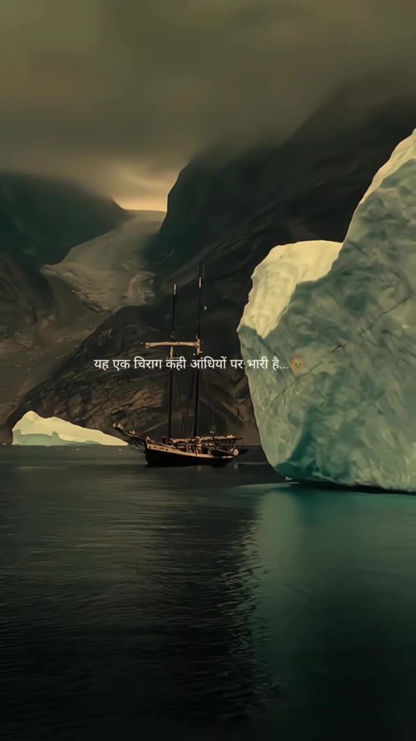 officialkumarshiva_7-20240929-0001