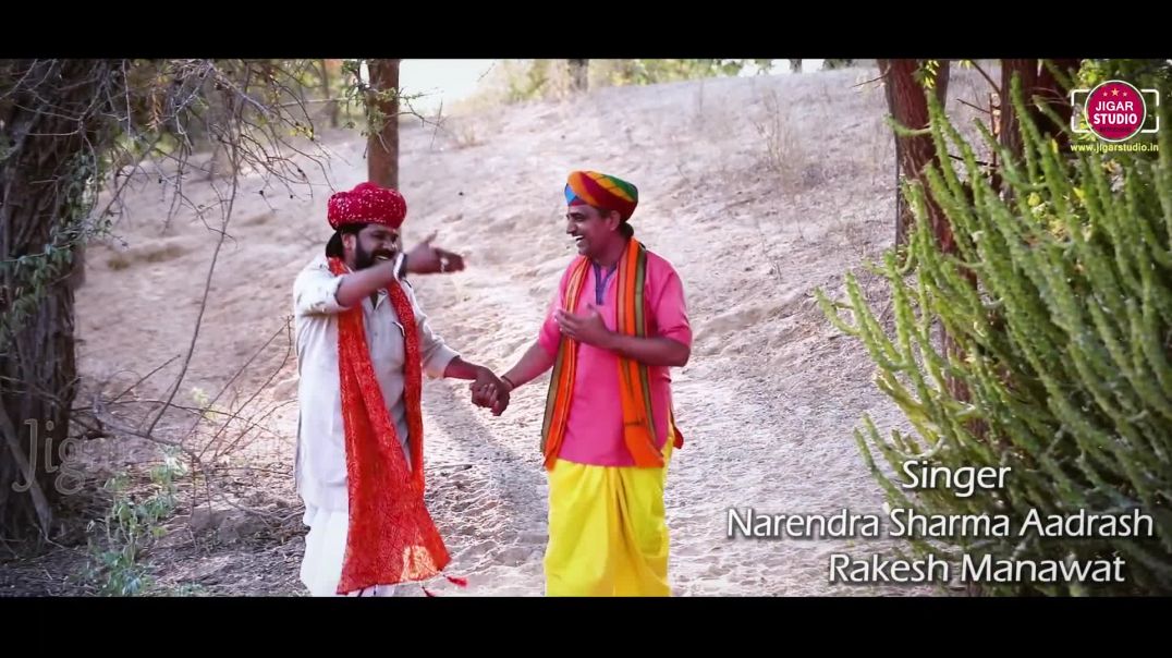 ⁣म्हारे_सतरंगी_सांचौर(1080p)