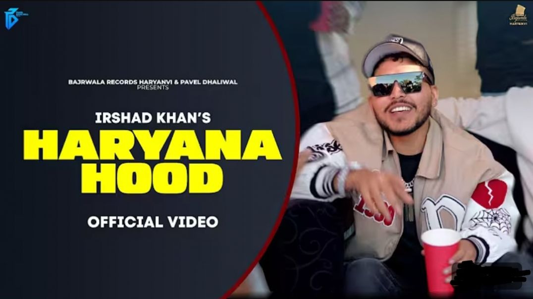 ⁣Desi balak gama ke ham _ official _music _haryanavi _music