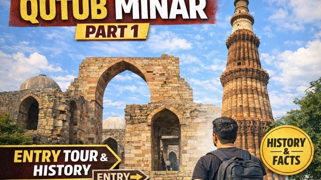 ⁣Qutub Minar Part 1 | Inside View & Facts | Travel Vlog