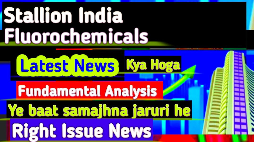 Stallion India Fluorochemicals Share Price