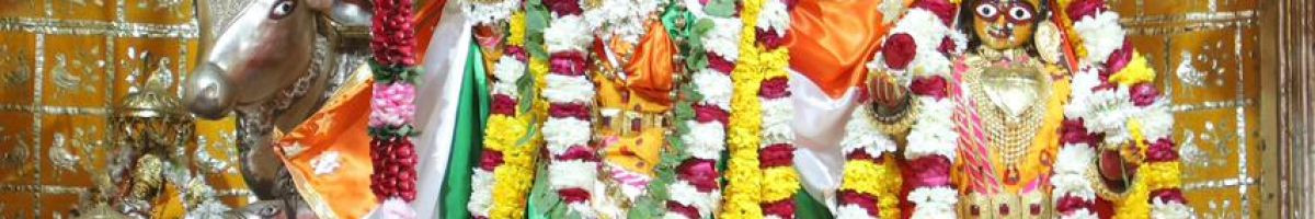 meregovind