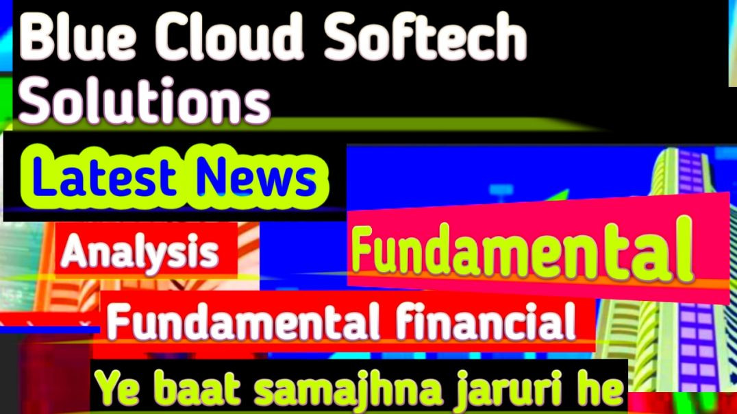 ⁣Blue Cloud Softech Solutions Share News