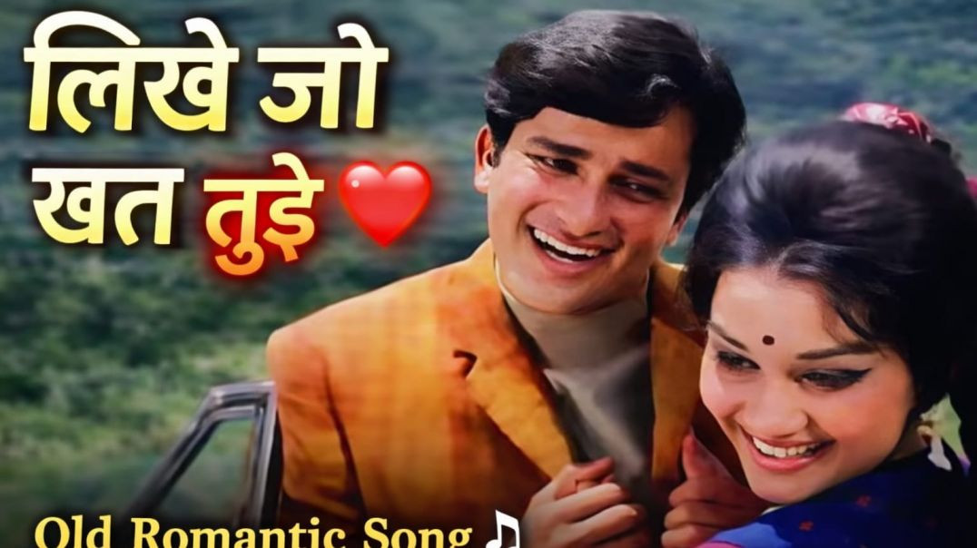 ⁣Likhe jo khat tujhe ❤️ hindi song