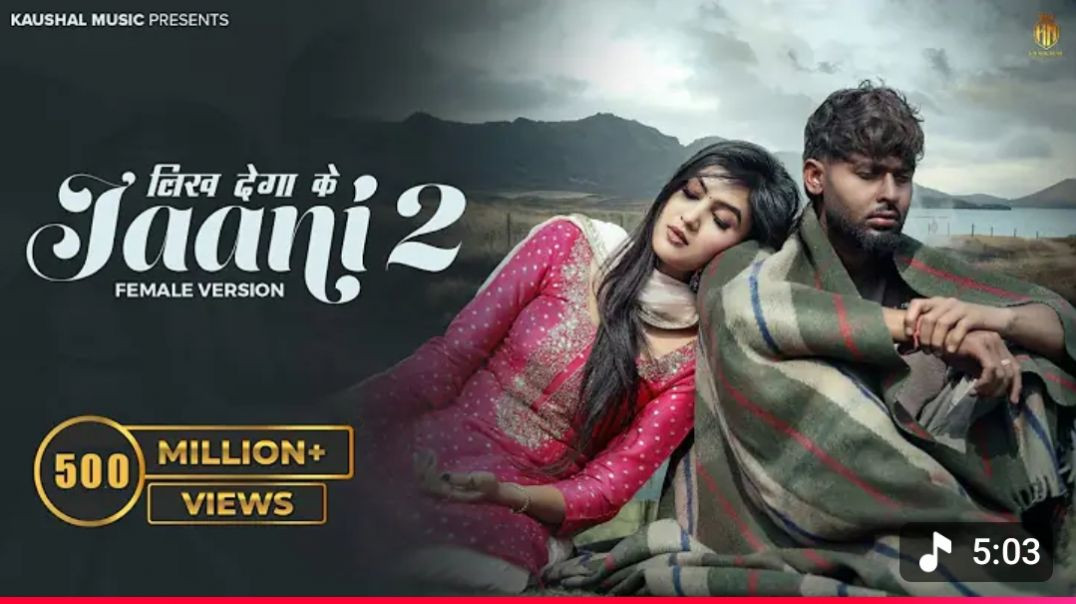 ⁣लिख देगा के Jaani 2 (Official Video) _ Sinta Bhai _ Mahi Dhaka _ Heer _ Haryanvi songs 2025(1080P_HD